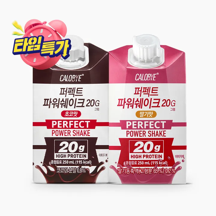 金鐘國推薦運動蛋白飲Perfect Power Shake 250ml x 24支