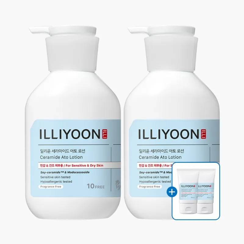 【1+1】Ceramide Ato Sensitive Moisturizing Soothing Lotion x2