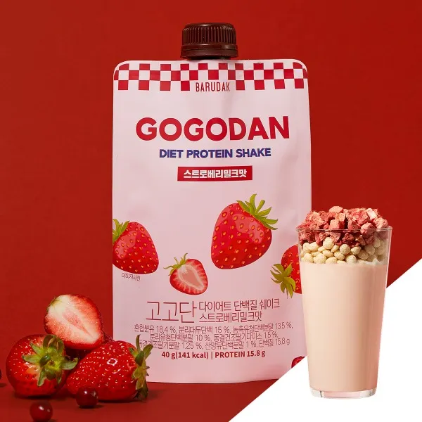 19種營養均衡代餐瘦身奶昔 （40g x 5包）｜韓國人氣熱賣GOGODAN
