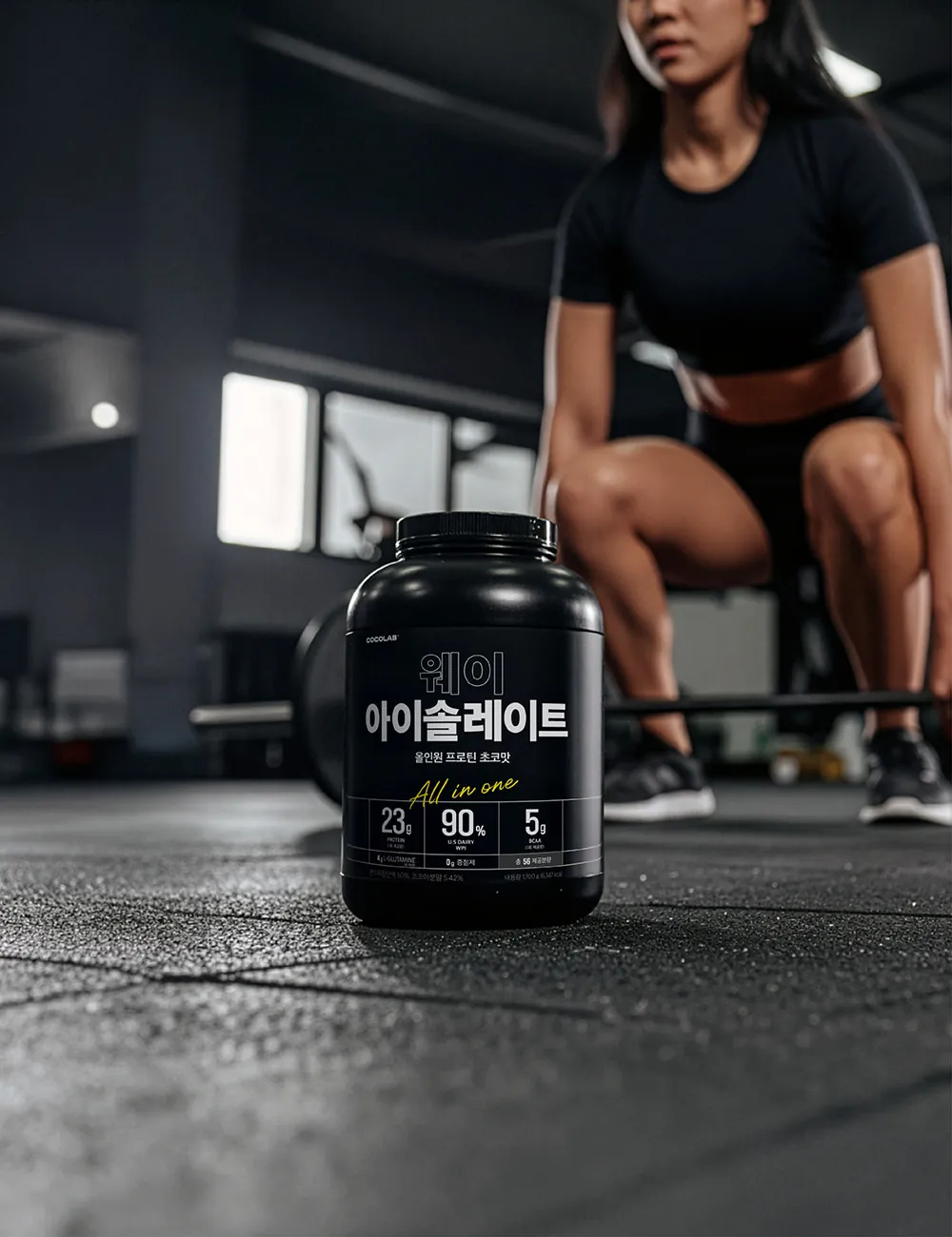 WPI 乳清分離蛋白粉 1.7kg｜可可味多效合一無乳糖蛋白質補充 大容量