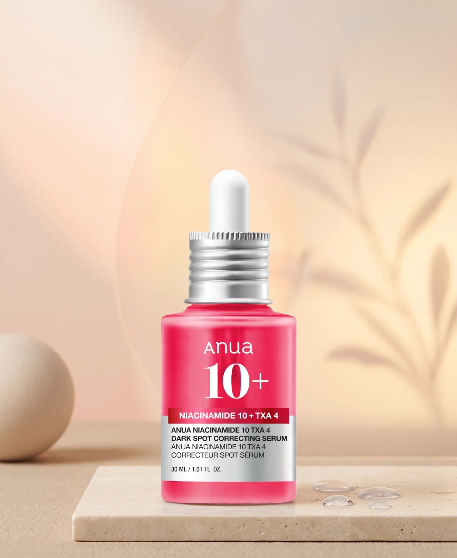 Anua TXA 煙酰胺痕跡精華液 30ml