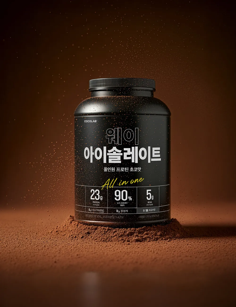 WPI 乳清分離蛋白粉 1.7kg｜可可味多效合一無乳糖蛋白質補充 大容量
