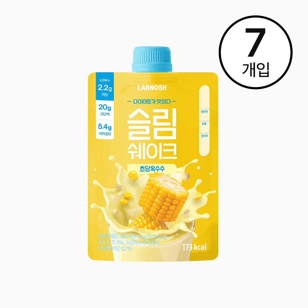 Labnosh Slim Shake 谷物粒瘦身蛋白奶昔 45g x 7袋入｜高蛋白饮代餐