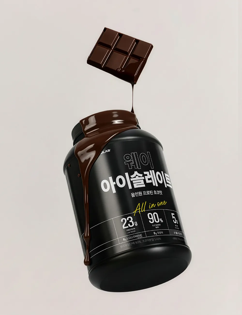 WPI protein shake 1.7kg｜Choco Flavor