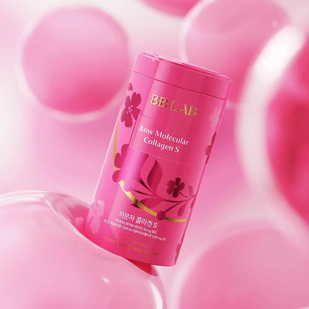 BB Lab collagen S 低分子膠原蛋白粉 （1個月/2個月份量）