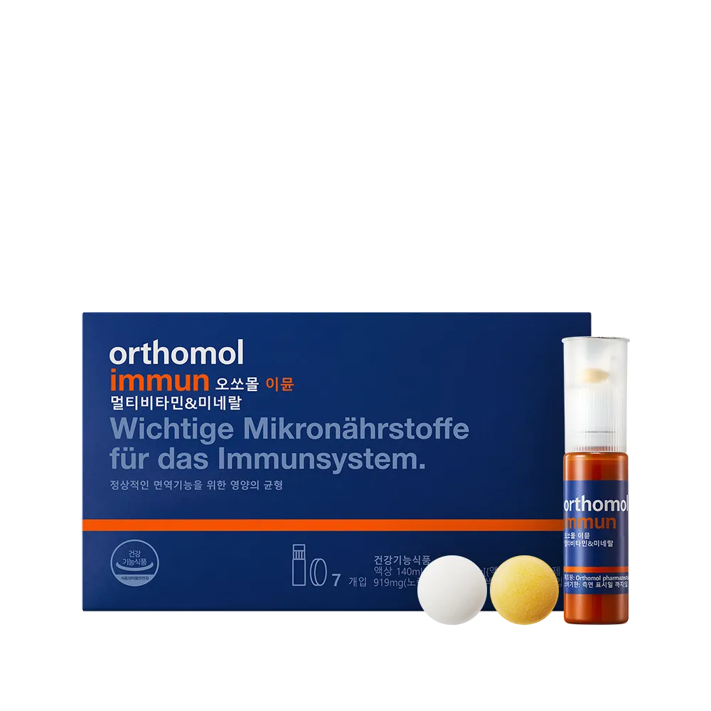 orthomol immun 綜合維他命 7個裝 x2盒